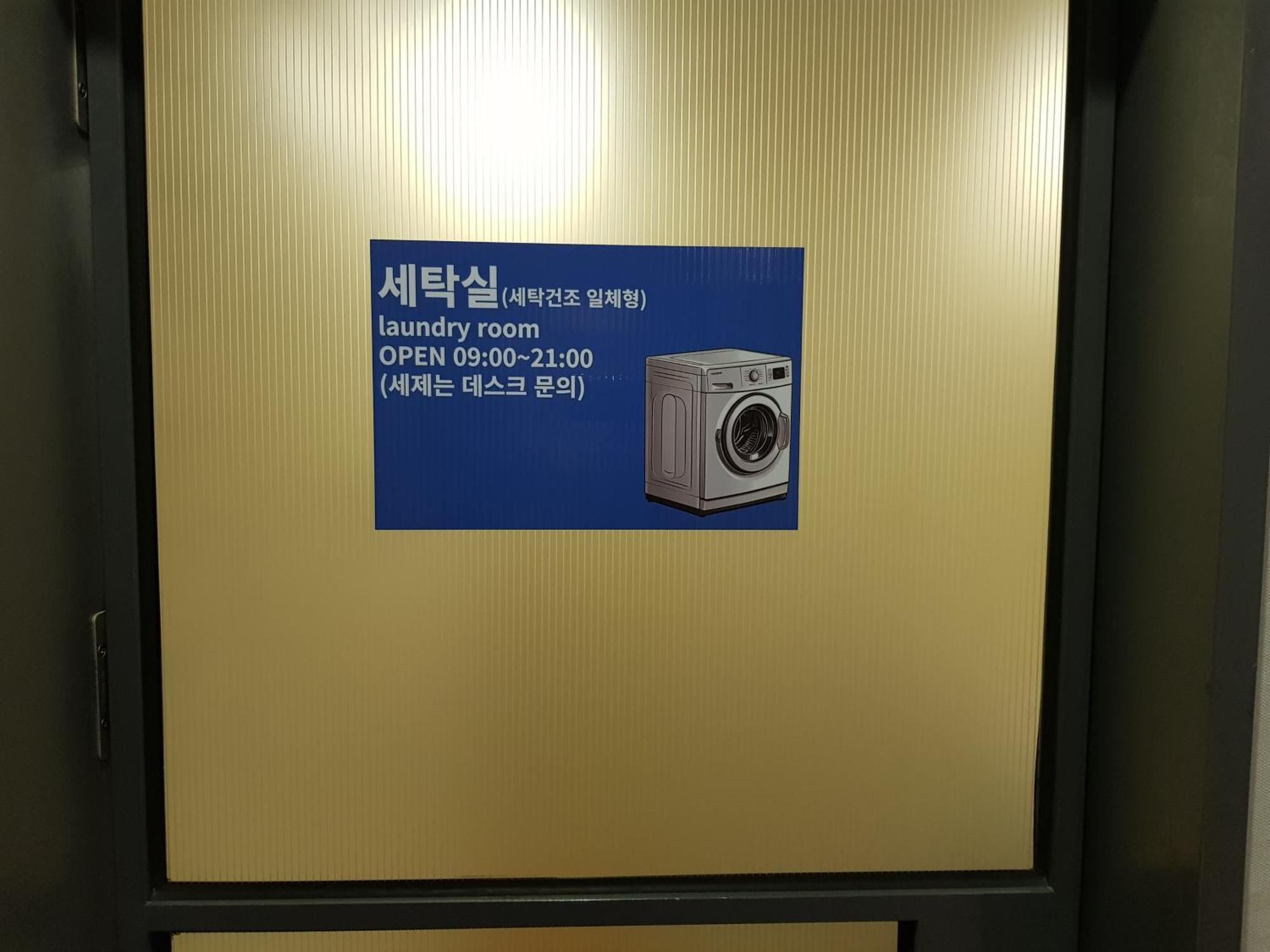 Hotel Gray Changwon Eksteriør billede
