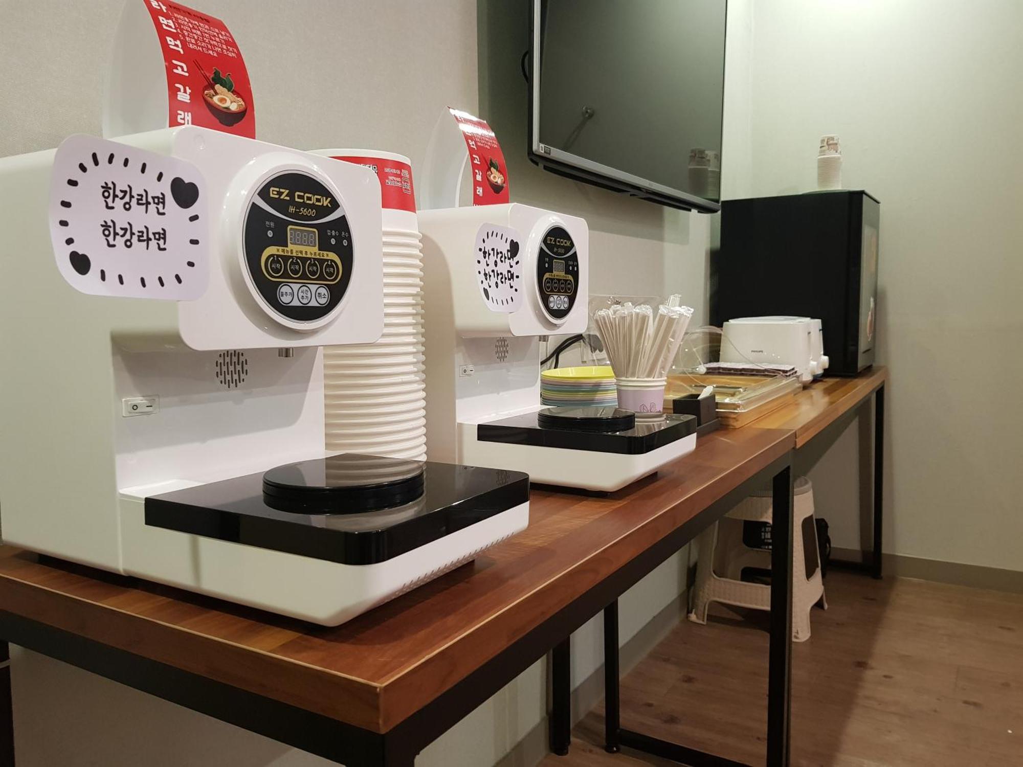 Hotel Gray Changwon Eksteriør billede